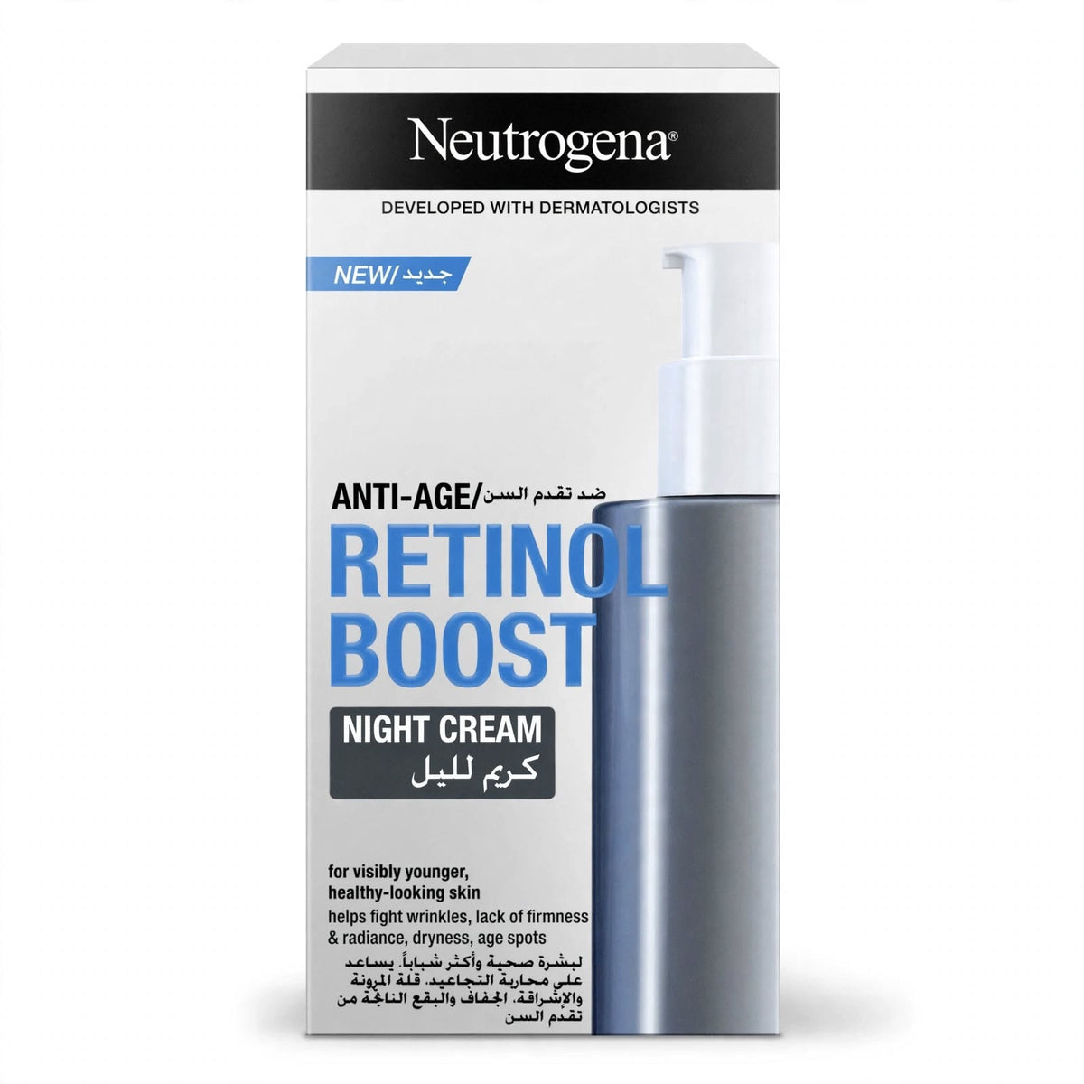 Neutrogena Retinol Boost Anti-Age Night Cream 50ml