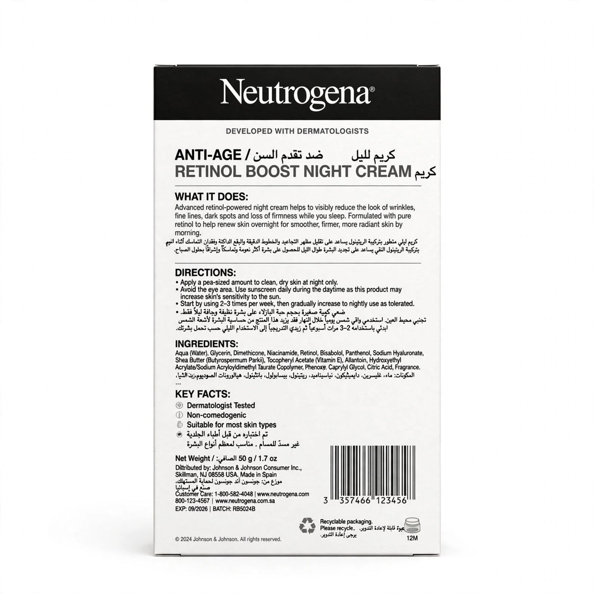 Neutrogena Retinol Boost Night Cream 50ml