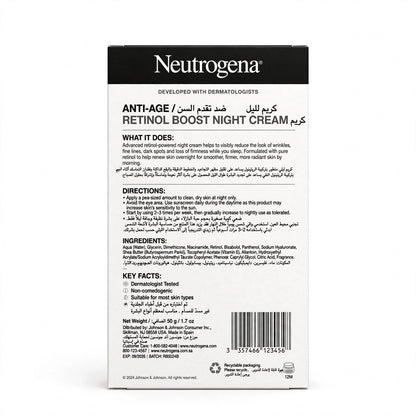 Neutrogena Retinol Boost Night Cream 50ml