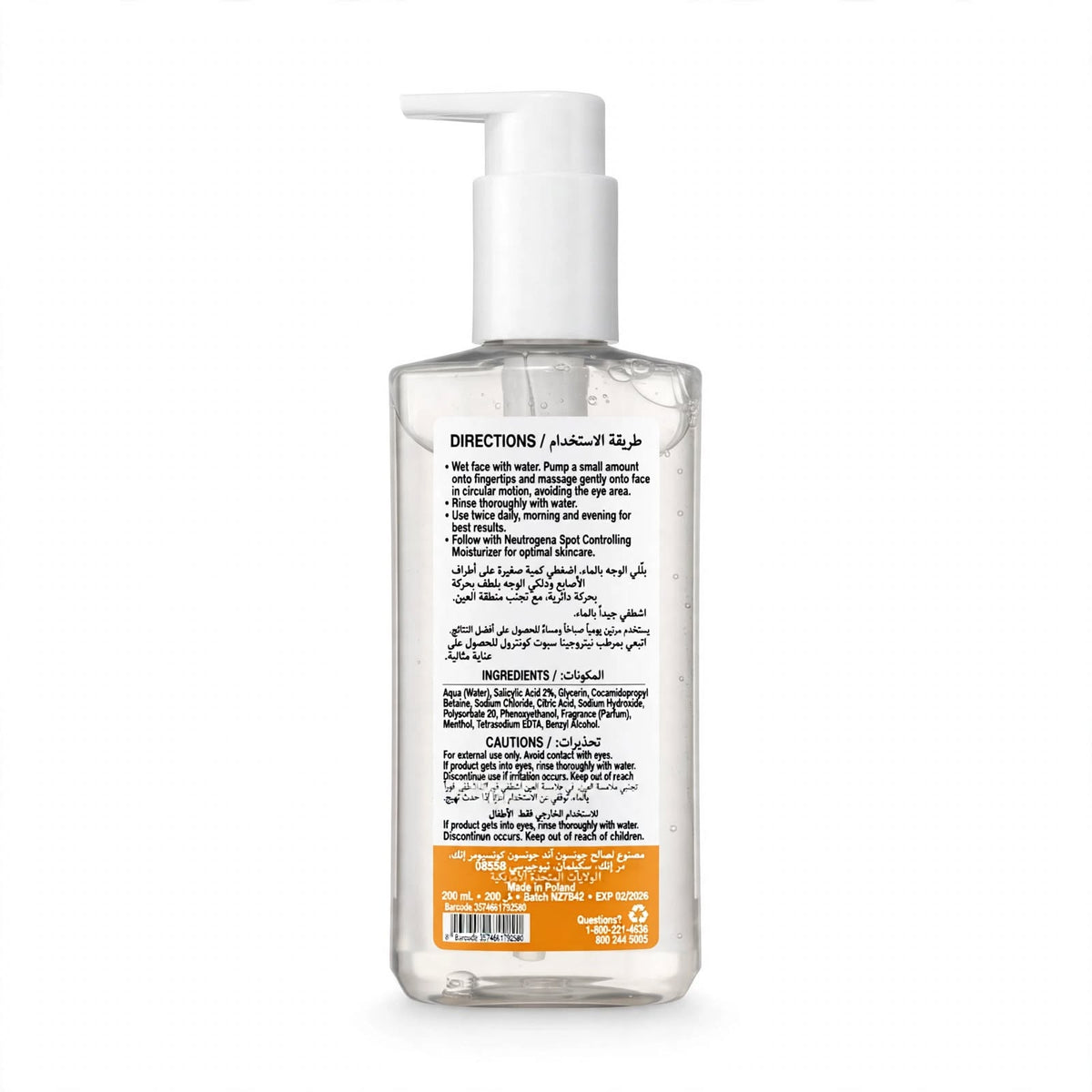 Neutrogena Spot Control Salicylic Acid Face Wash 200ml