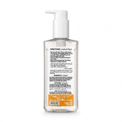 Neutrogena Spot Control Salicylic Acid Face Wash 200ml