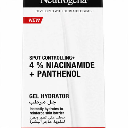 Neutrogena 4% Niacinamide Panthenol Hydrating Gel Fragrance-Free 50ml