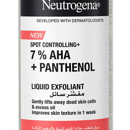 Neutrogena Glycolic Citric Acid Liquid Exfoliant with Panthenol 125ml