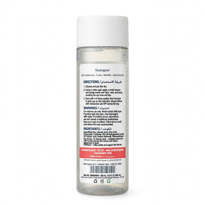 Neutrogena Spot Controlling+ Glycolic Acid Exfoliant 125ml