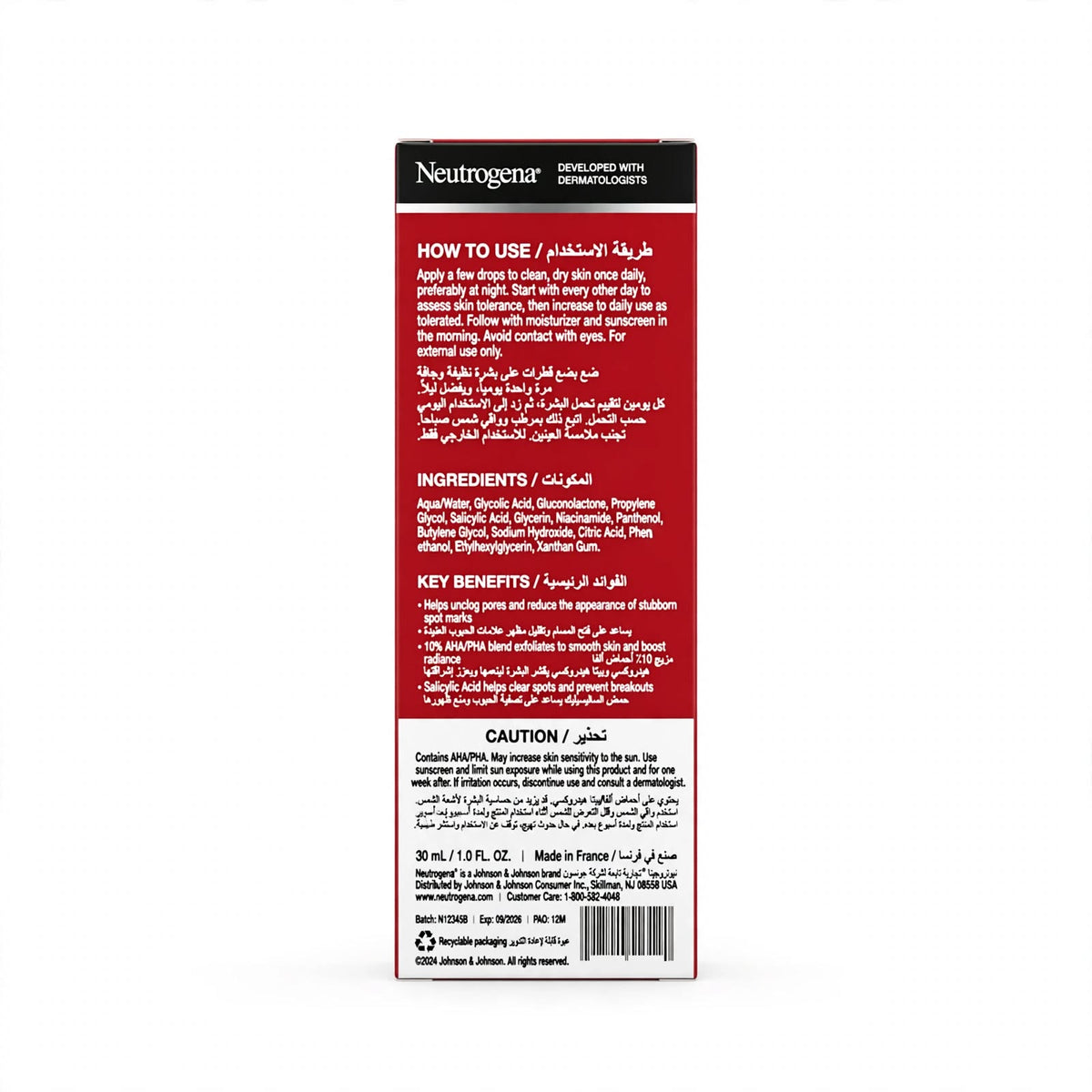 Neutrogena Fragrance-Free Daily Spot Control Serum 30ml