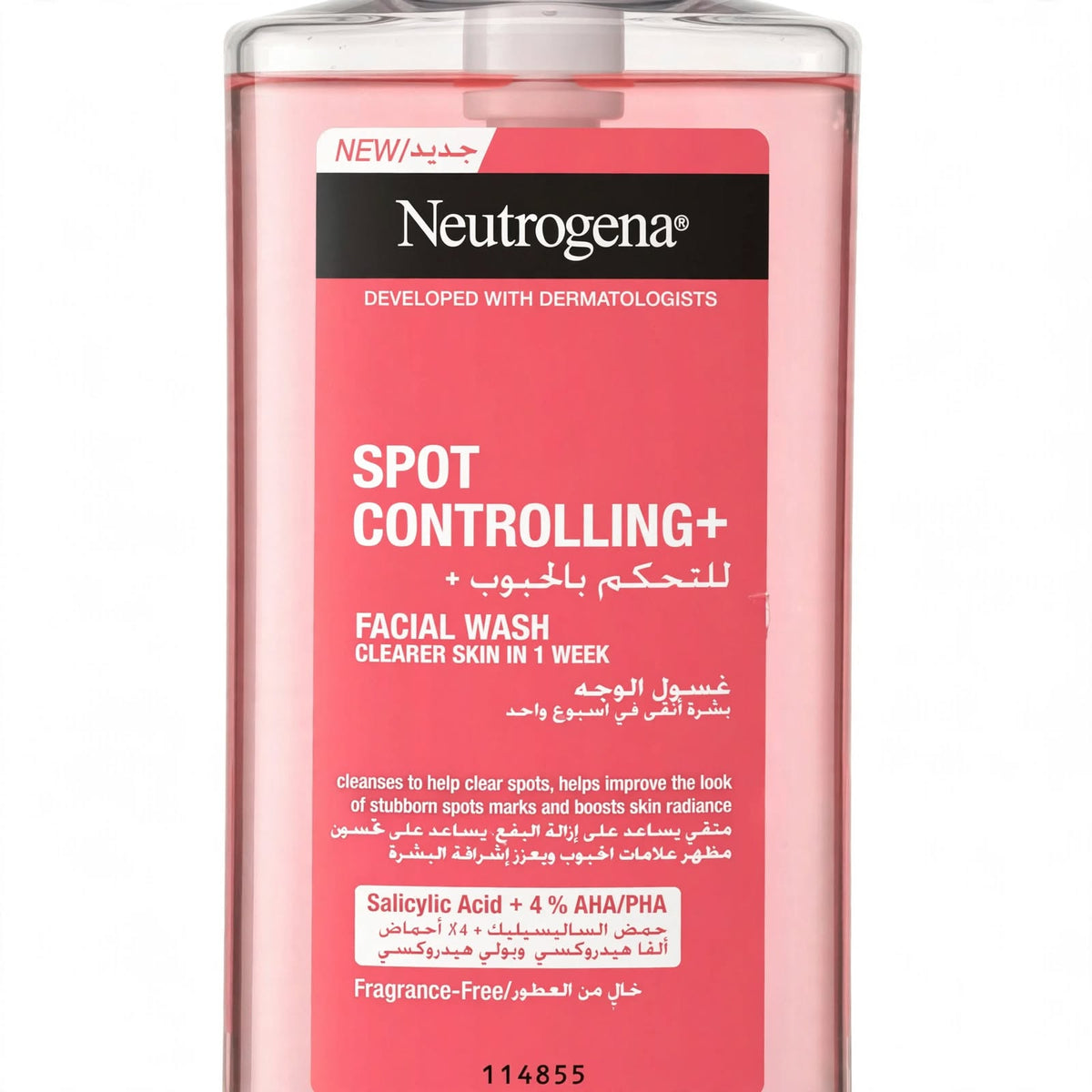 Neutrogena Spot Controlling+ Salicylic Acid Face Wash 200ml