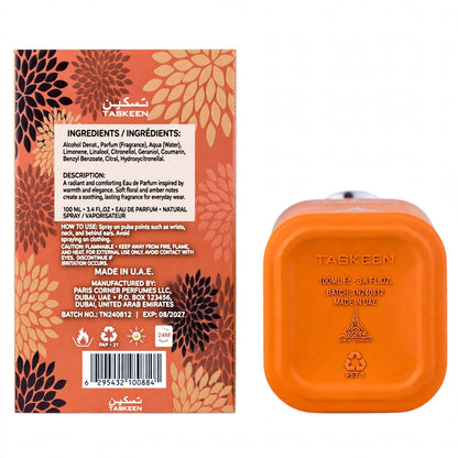 Paris Corner Taskeen Natural Perfume Spray 100ml