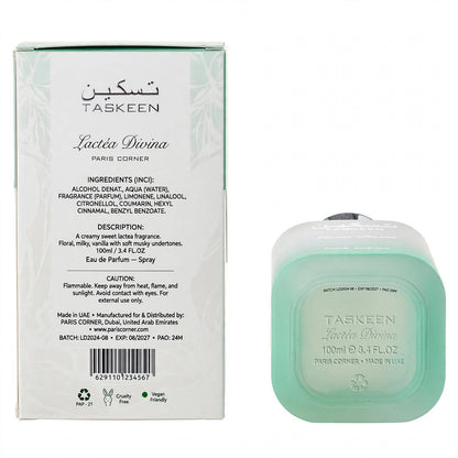 paris-corner-wowie-taskeen-eau-de-parfum-100ml.jpg