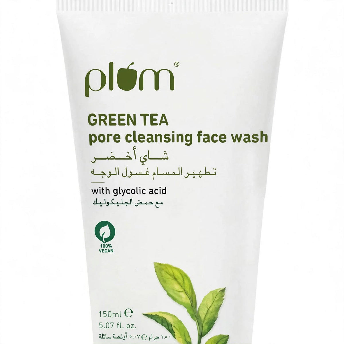 Plum Green Tea Glycolic Acid Face Wash 150ml