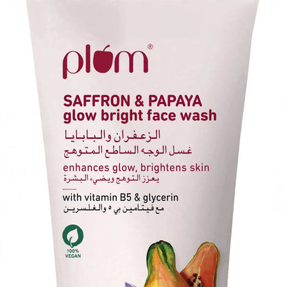 Plum Saffron & Papaya Brightening Face Wash 150ml