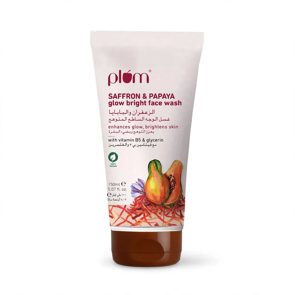 Plum Saffron & Papaya Glow Bright Face Wash 150ml