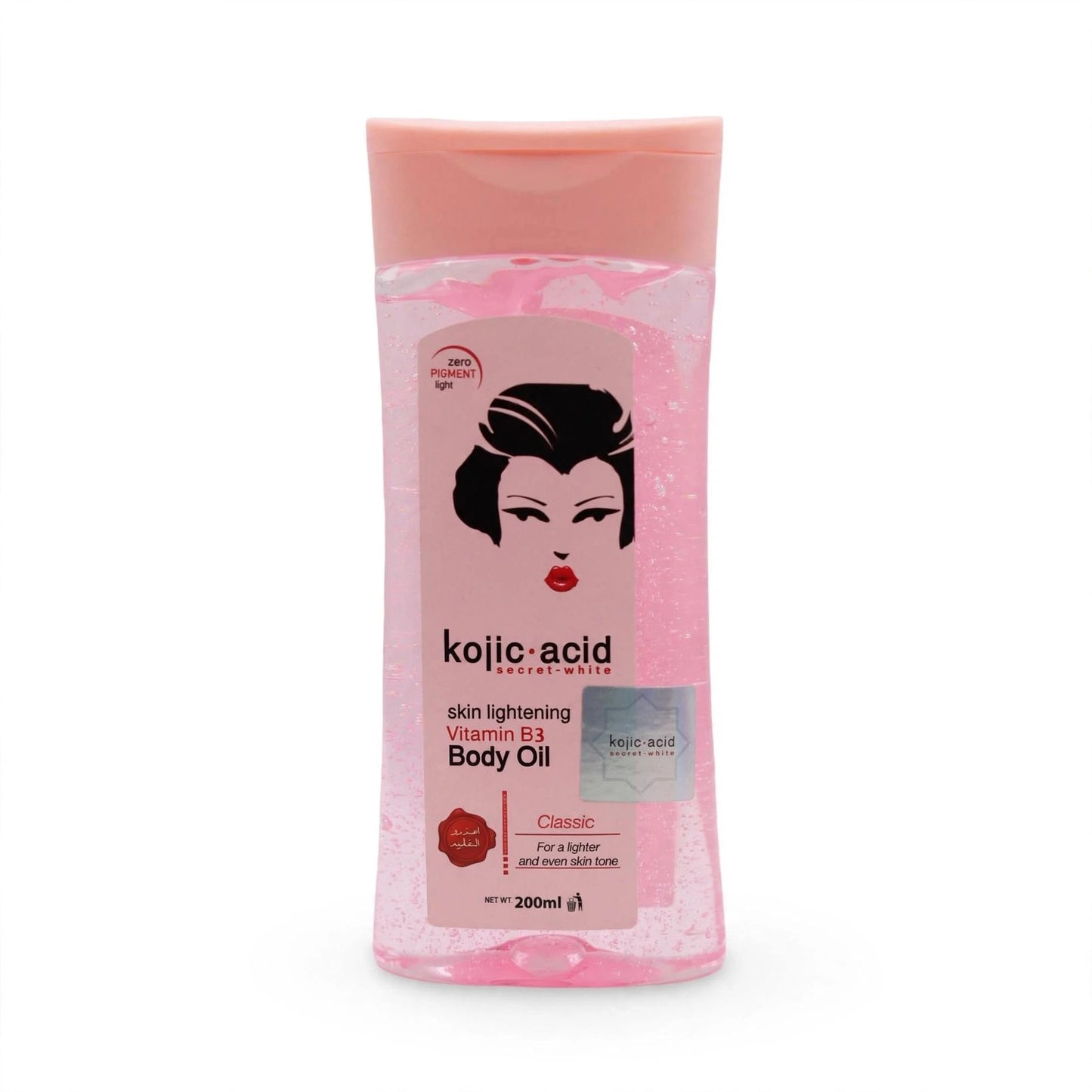 kojic acid skin lightening vita b3 body oil 200 ml