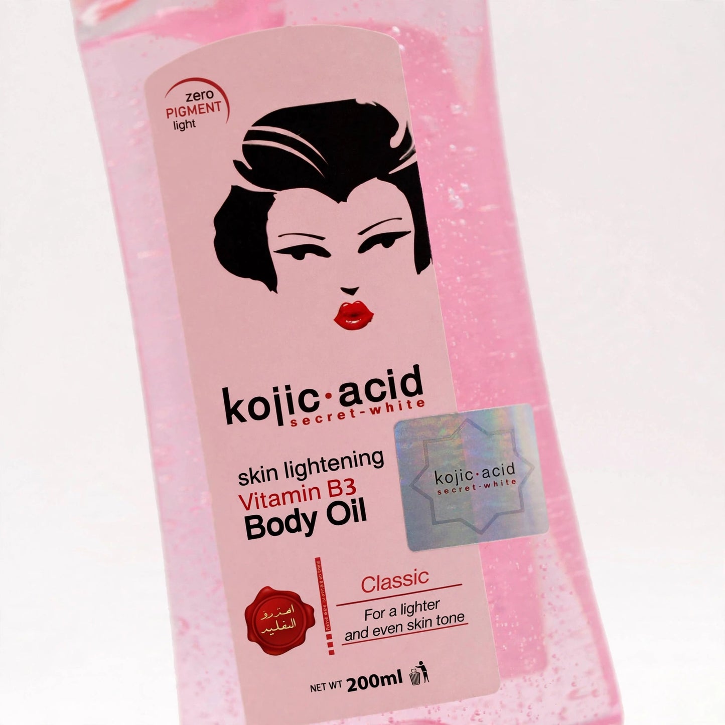 kojic acid skin lightening vita b3 body oil 200 ml