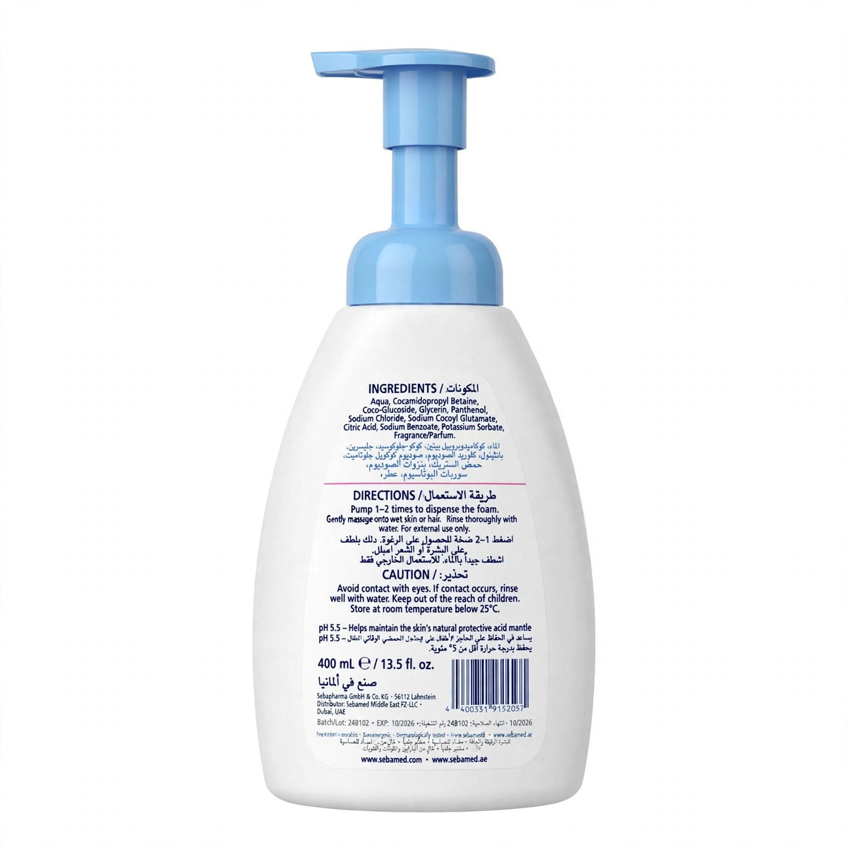 Sebamed Baby Face and Body Wash Foam 400ml with Panthenol