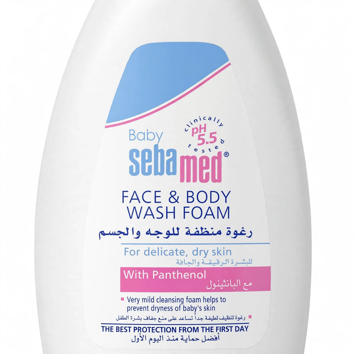 Sebamed Baby Cleansing Foam for Delicate Dry Skin 400ml