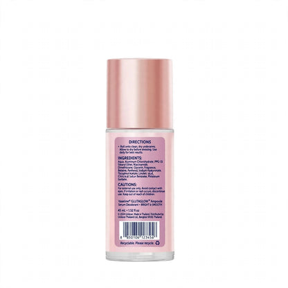 Vaseline GlutaGlow Ampoule Deodorant Serum 45ml Bright & Smooth