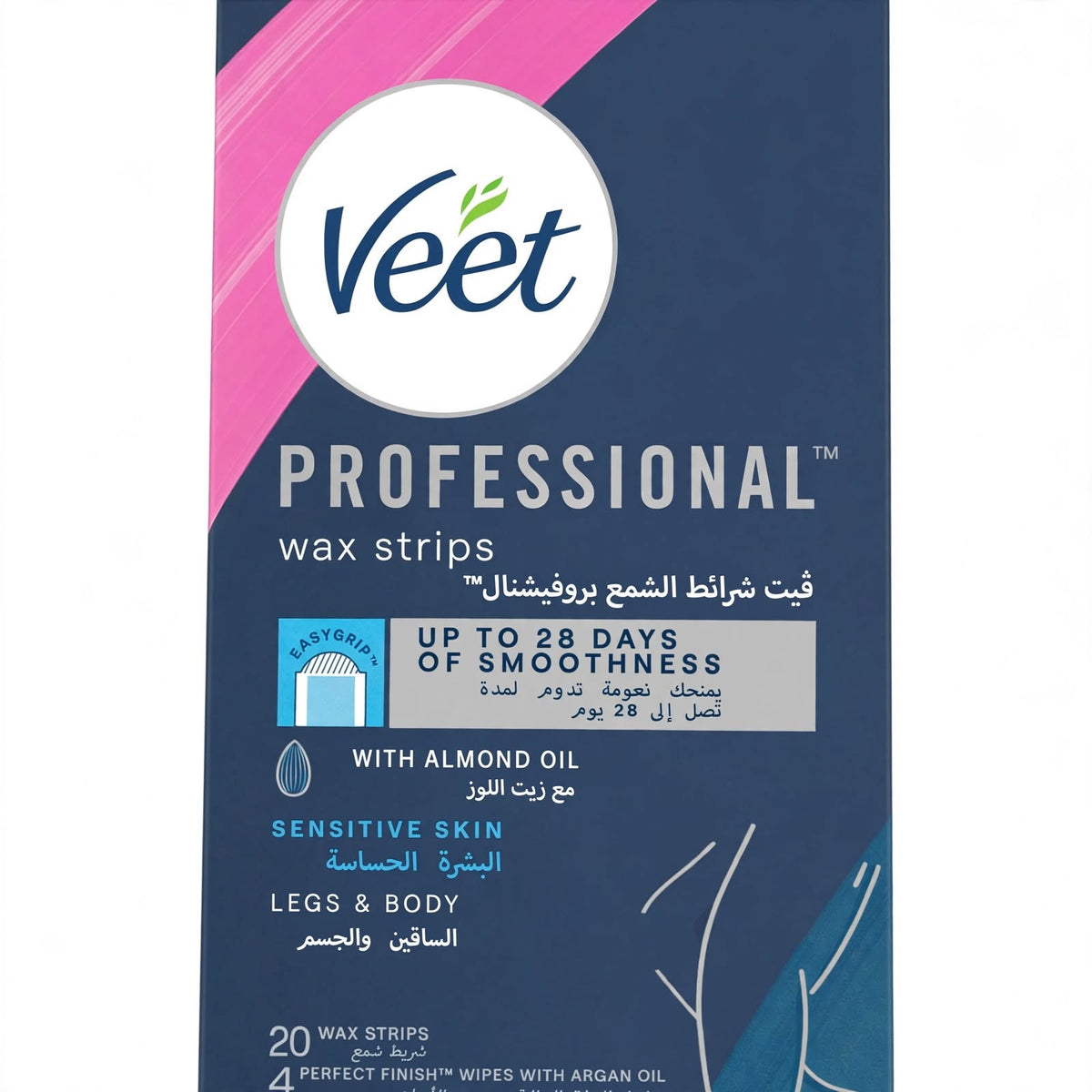Veet Almond Oil Wax Strips for Sensitive Skin 20 Pieces