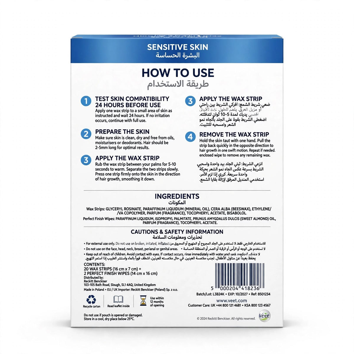 Veet Professional Aloe Vera Wax Strips Legs and Body 20 Strips
