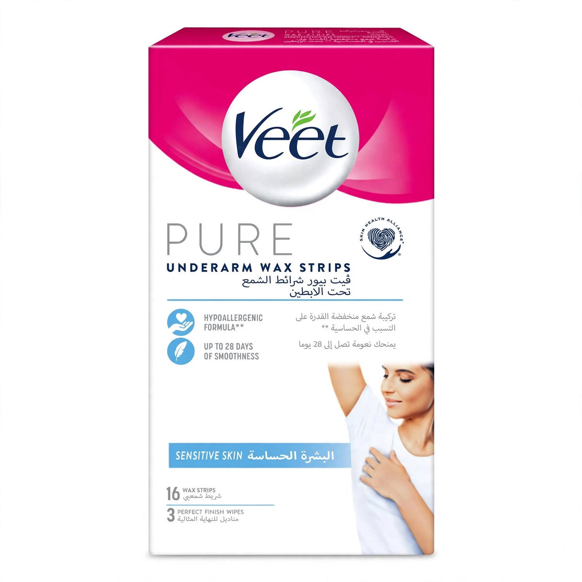 Veet Pure Underarm Wax Strips for Sensitive Skin 16 Strips + 3 Wipes