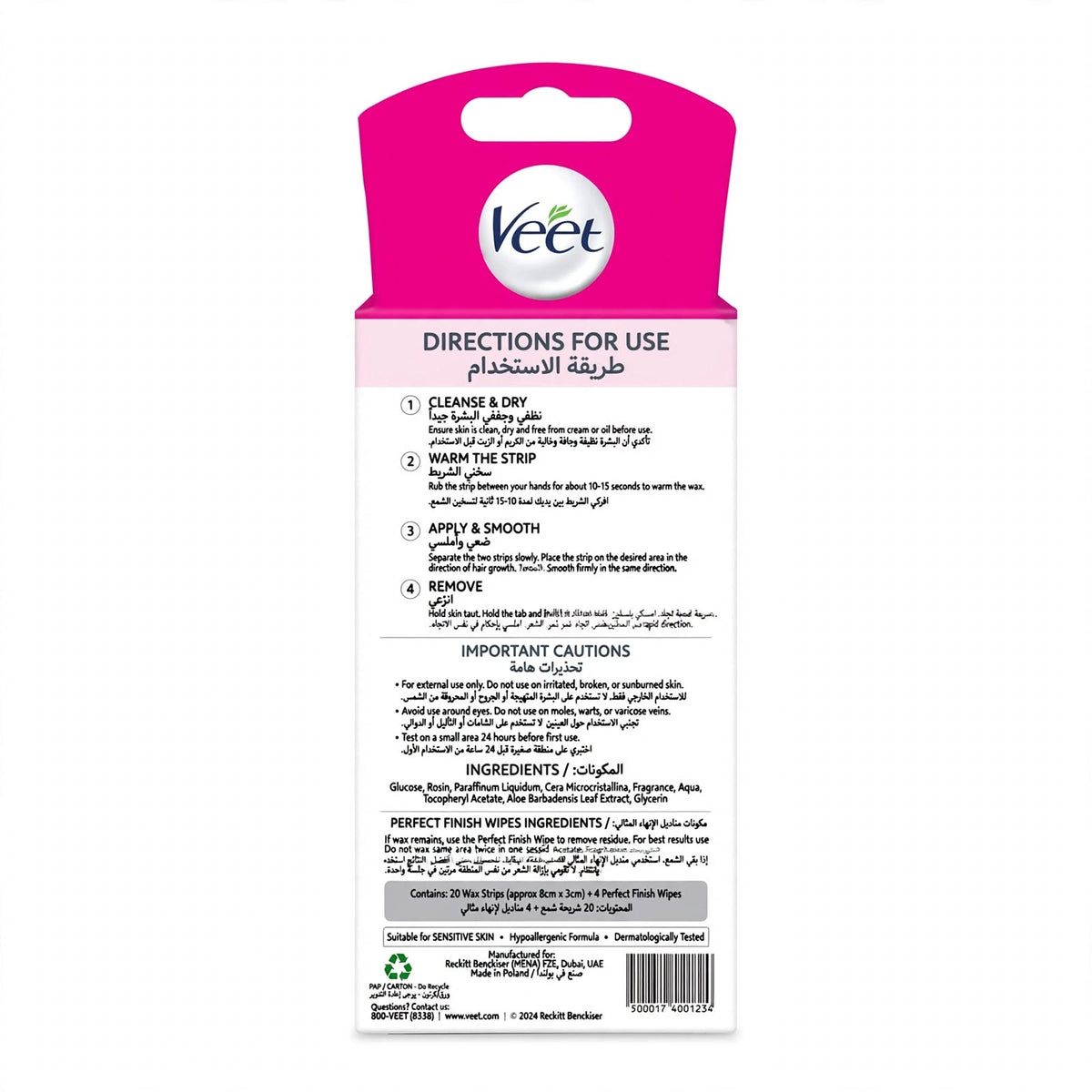 Veet Pure Sensitive Skin Face Wax Strips 20 Wax Strips + 4 Wipes