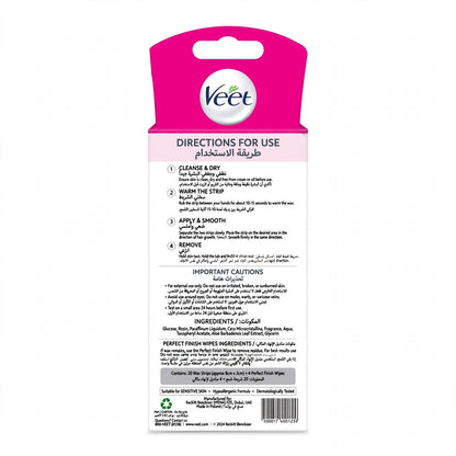 Veet Pure Sensitive Skin Face Wax Strips 20 Wax Strips + 4 Wipes