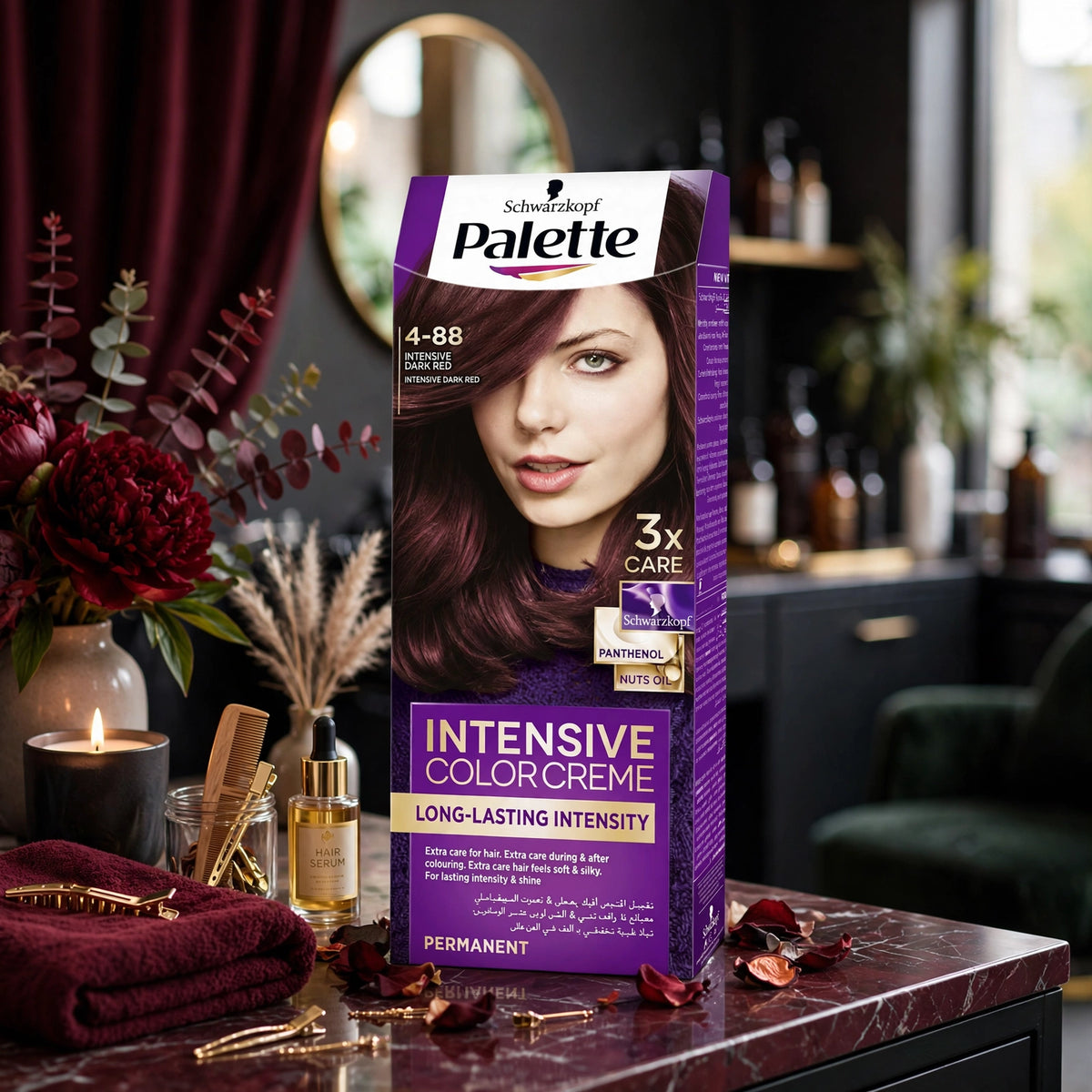 palette intensive color creme intensive  dark red 4-88