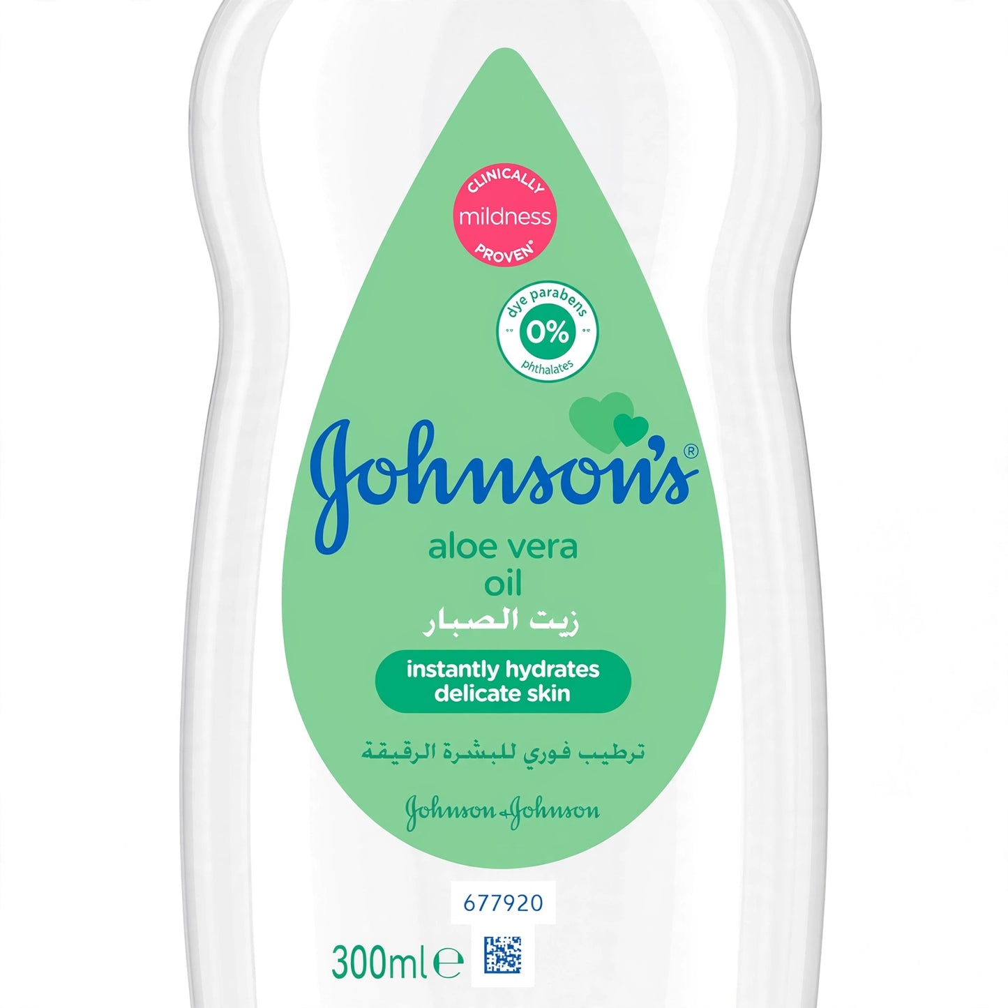 Jhonsons aloe vera oil instanly hydrates delicate skin 300 ml