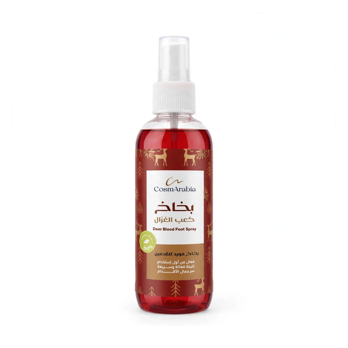 Cosmarabia Deer Blood Spray 190Ml