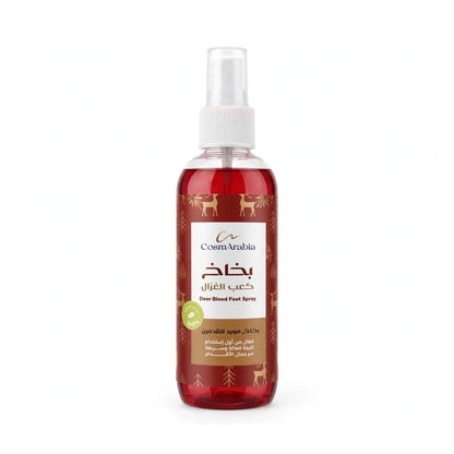 Cosmarabia Deer Blood Spray 190Ml