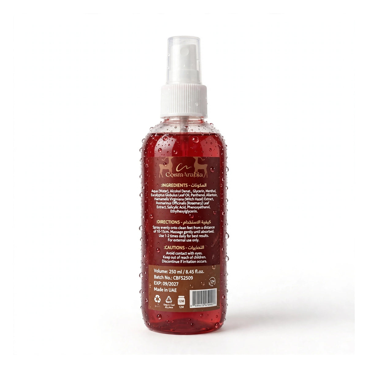 Cosmarabia Deer Blood Spray 190Ml