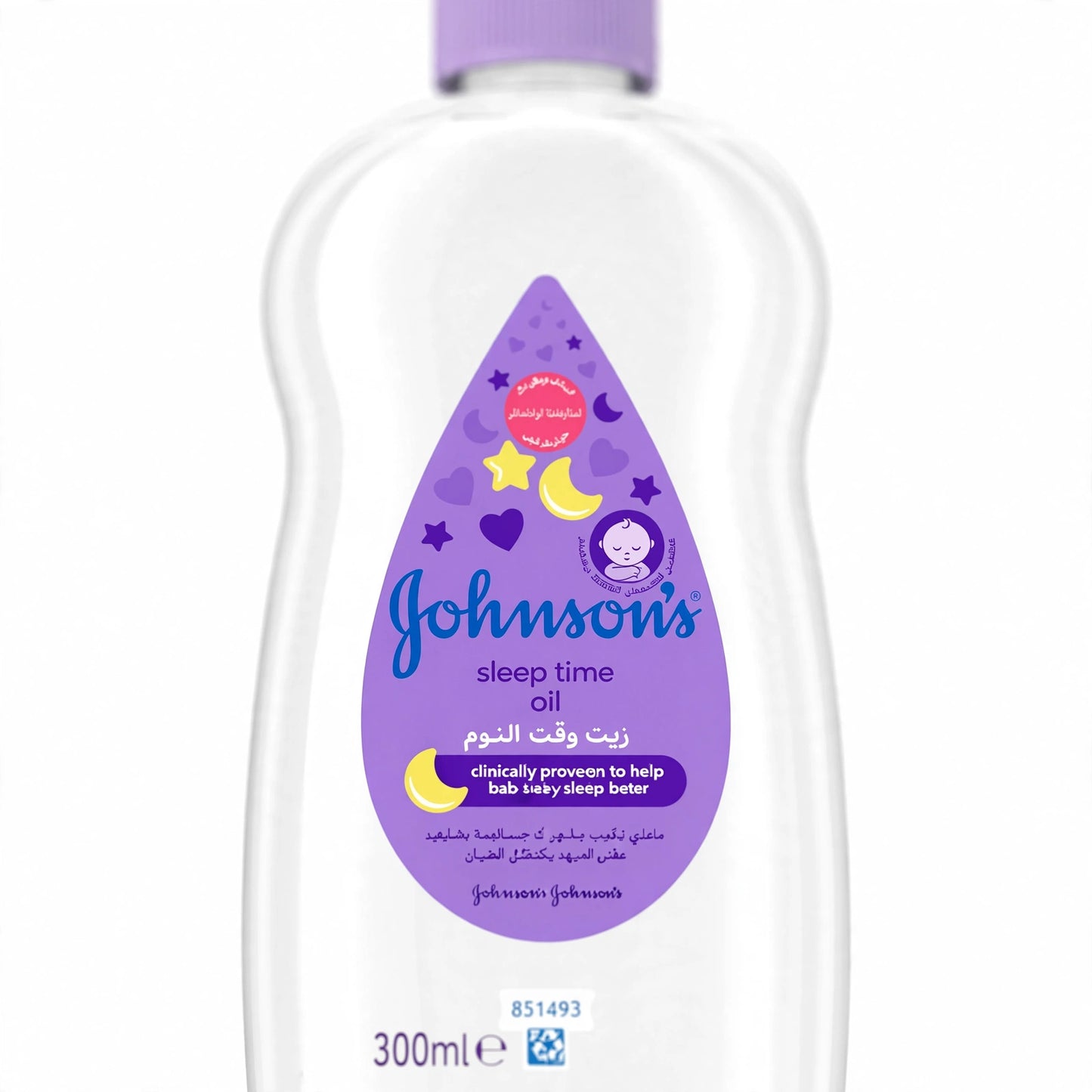 Jhonsons sleep time oil 300 ml