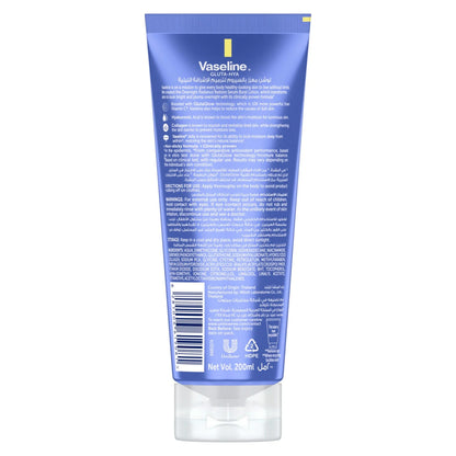 Vaseline Gluta-Hya Overnight Radiance Restore Serum Burst Lotion, 200ml