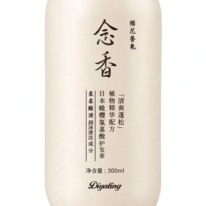 Diyating Sakura Japanese Cherry Blossom Amino Acid Hair Conditioner 300 ML