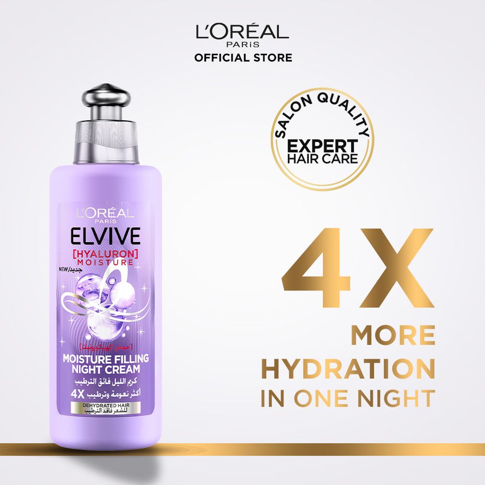 L'Oreal Elvive Moisturizing Filling Night Hair Cream With Hyaluronic Acid For Dehydrated Hair, 200Ml