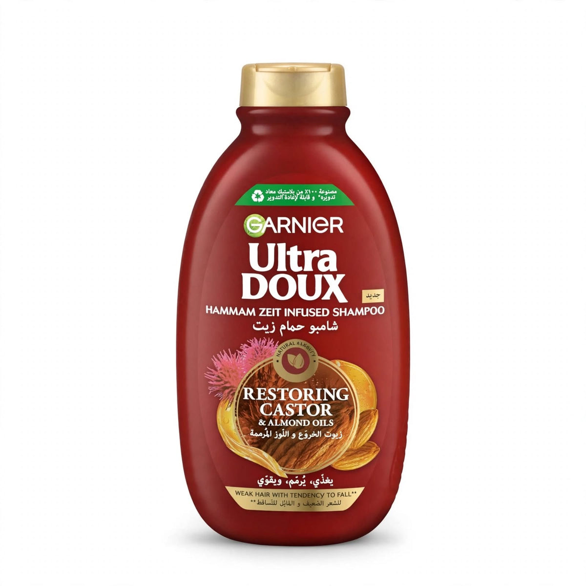 Garnier Ultra Doux Hammam Zeit Infused Shampoo with Restoring Castor & Almond Oils 400 ML