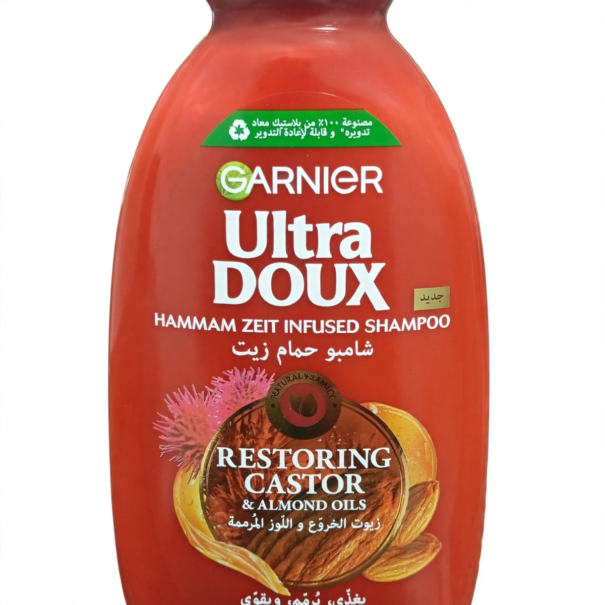 Garnier Ultra Doux Hammam Zeit Infused Shampoo with Restoring Castor & Almond Oils 400 ML