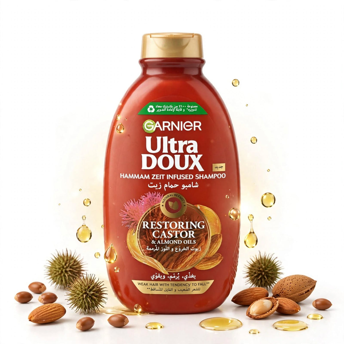 Garnier Ultra Doux Hammam Zeit Infused Shampoo with Restoring Castor & Almond Oils 400 ML