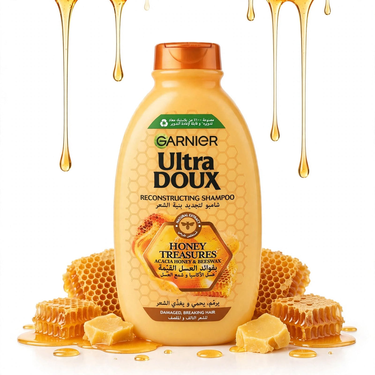 Garnier Ultra Doux Reconstructing Shampoo With Honey Treasures For Damaged Hair, 400Ml
