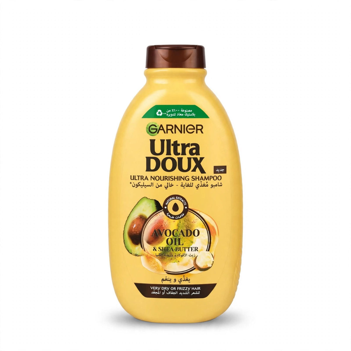 Garnier Ultra Doux Avocado Oil & Shea Butter Nourishing Shampoo, 400 ml