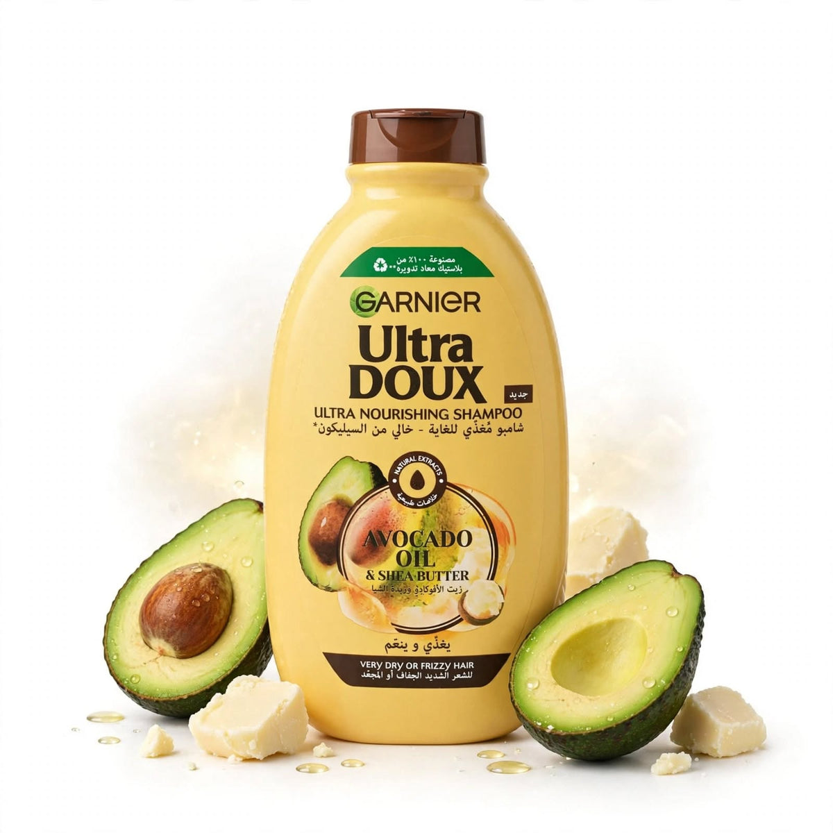 Garnier Ultra Doux Avocado Oil & Shea Butter Nourishing Shampoo, 400 ml