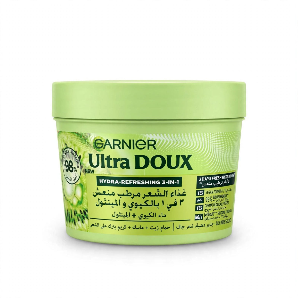 Garnier Ultra Doux Hydra-Refreshing 3-in-1 Hair Food Kiwi Water & Menthol 390 ml