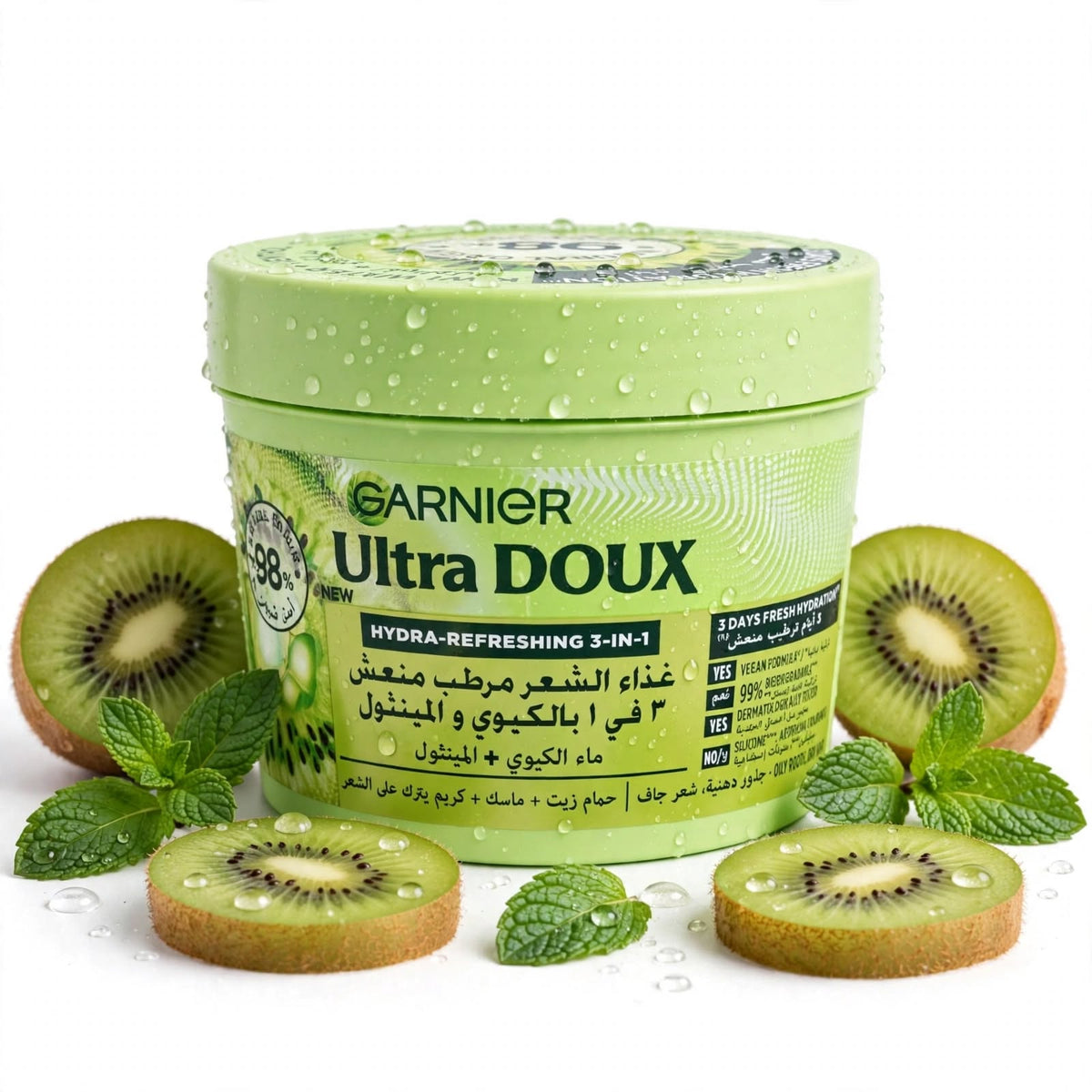Garnier Ultra Doux Hydra-Refreshing 3-in-1 Hair Food Kiwi Water & Menthol 390 ml