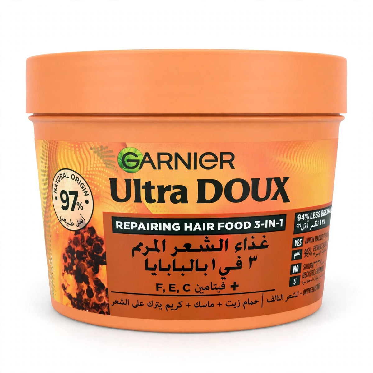 Garnier Ultra Doux Repairing 3In1 Hair Food Treatment With Amla & Papaya Extracts For Damaged Hair, 390M