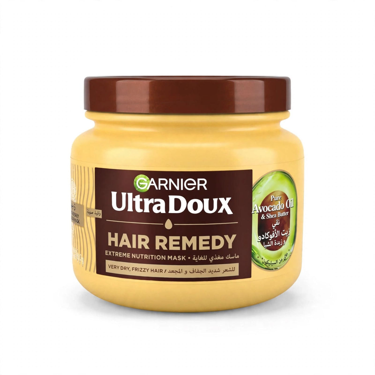 Garnier Ultra Doux Hair Remedy Extreme Nutrition Mask Avocado Oil & Shea Butter 340 ml
