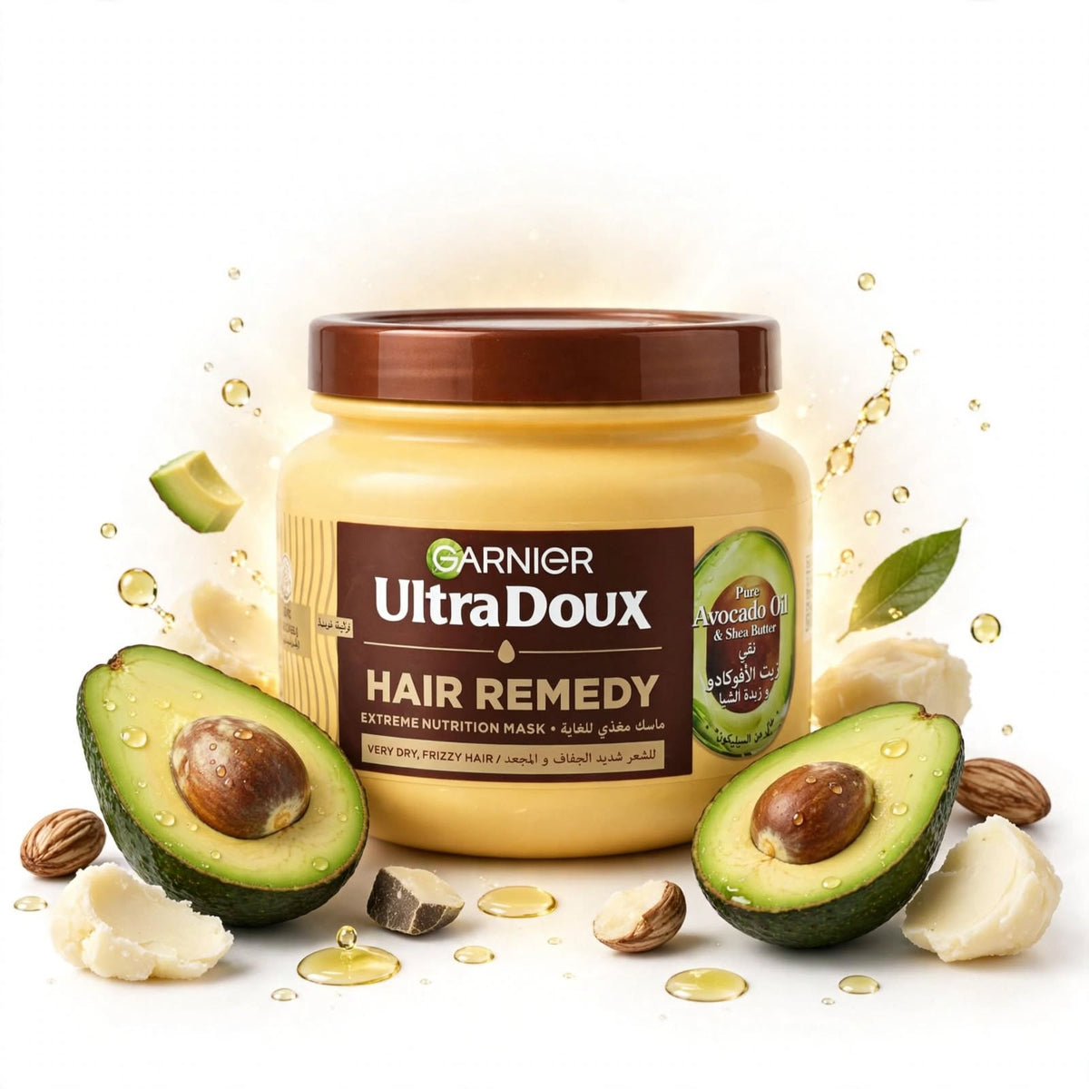 Garnier Ultra Doux Hair Remedy Extreme Nutrition Mask Avocado Oil & Shea Butter 340 ml