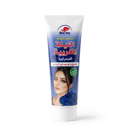 Alatar Moroccan Blue Nila Face Wash 125 ML