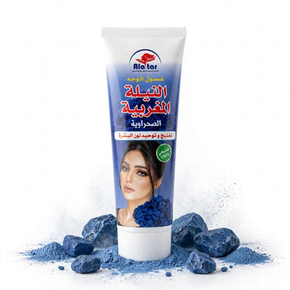Alatar Moroccan Blue Nila Face Wash 125 ML