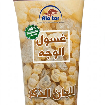 Alatar Frankincense Facial Wash To Lighten And Unify Skin Tone 125 ml