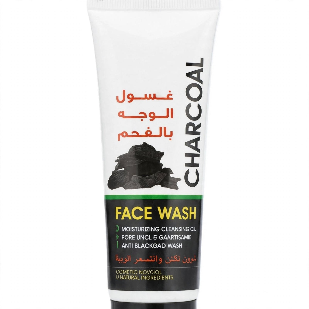 Alatar Charcoal 3IN1 Face Wash 100Ml