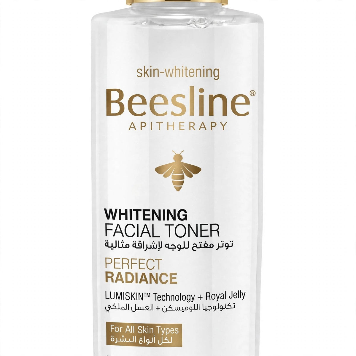 Beesline Apitherapy Perfect Radiance Whitening Facial Toner, 200ML